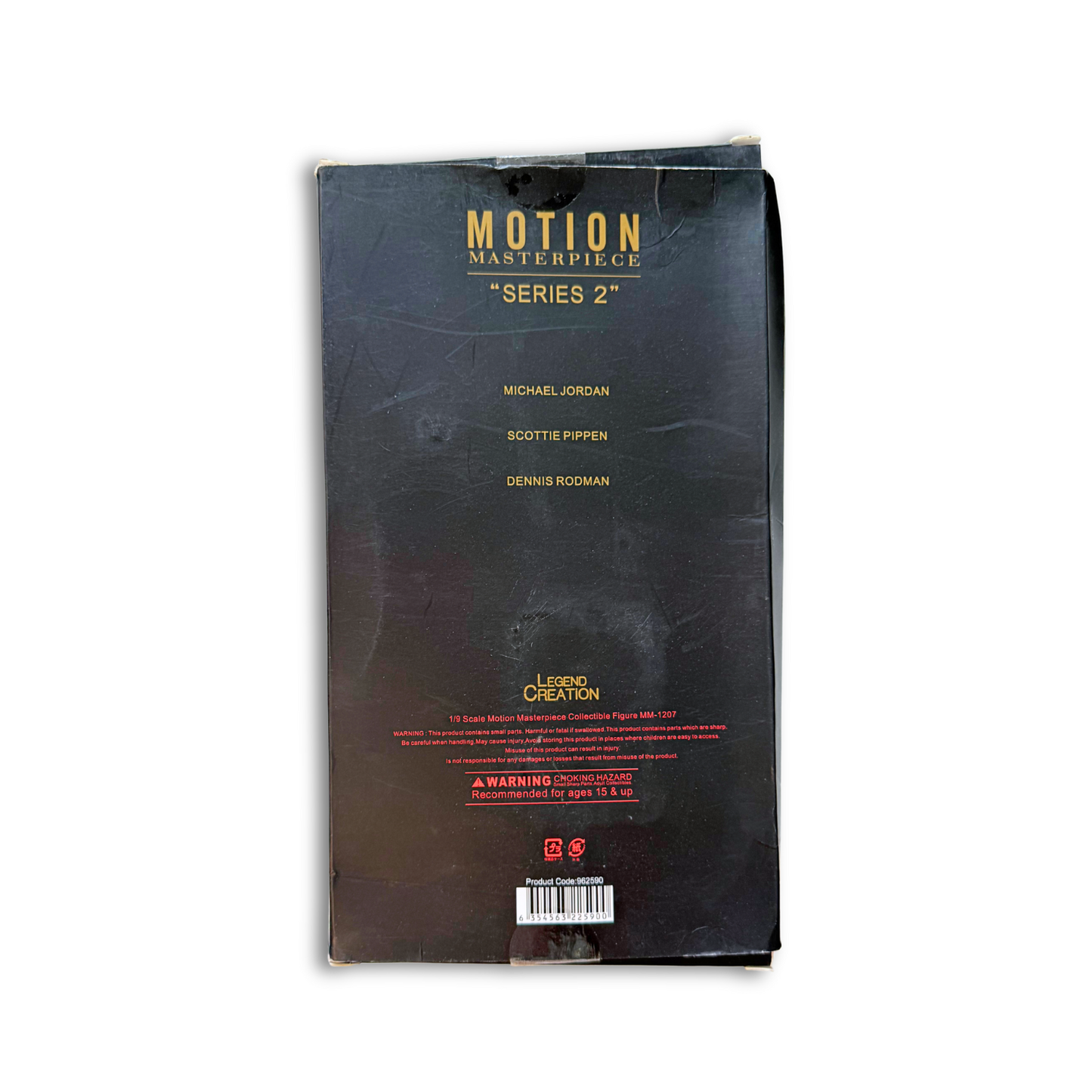 Enterbay NBA Michael Jordan 1:9 Scale Action Figure