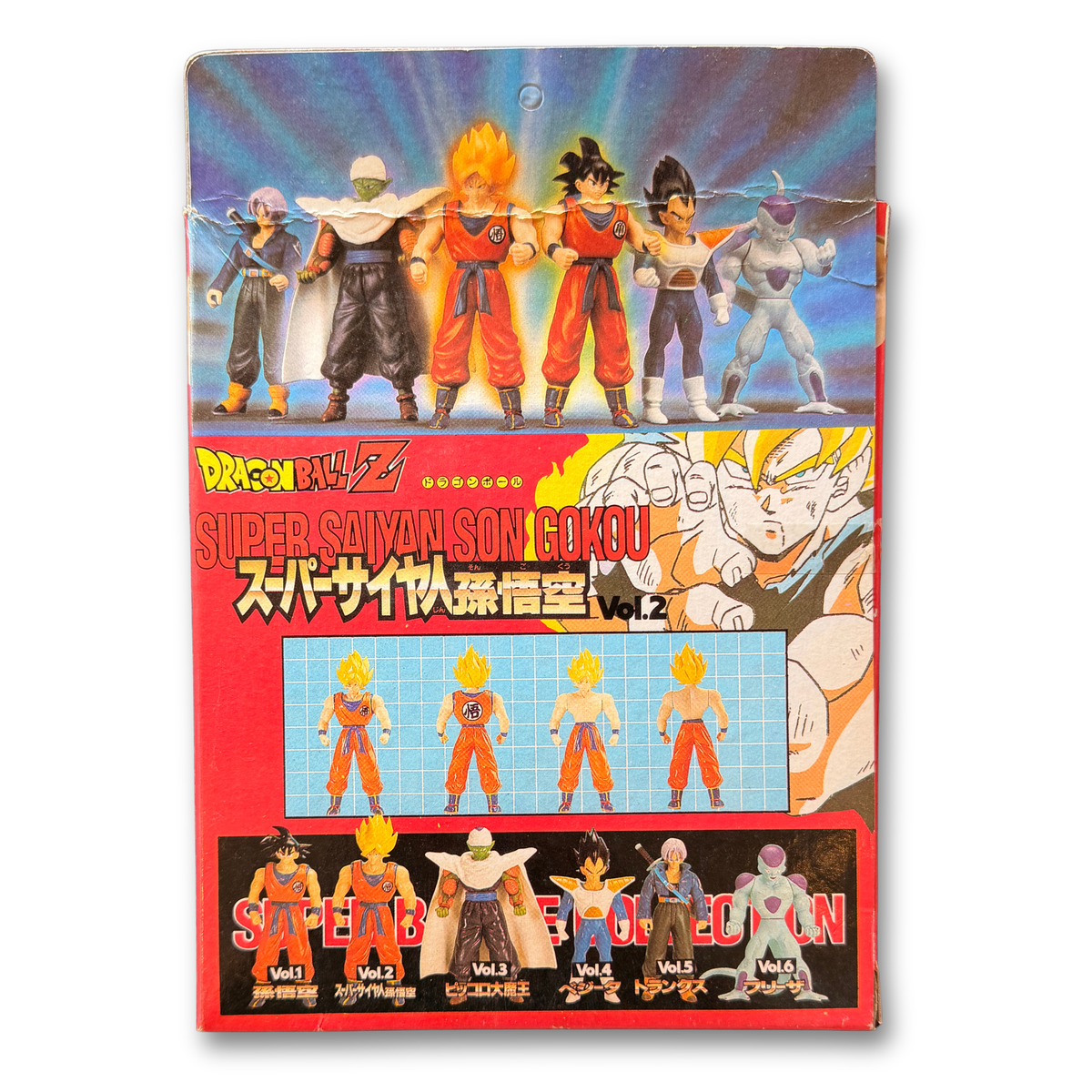 Bandai Dragon Ball Z Super Battle Collection Vol. 2 Super Saiyan Son Gokou