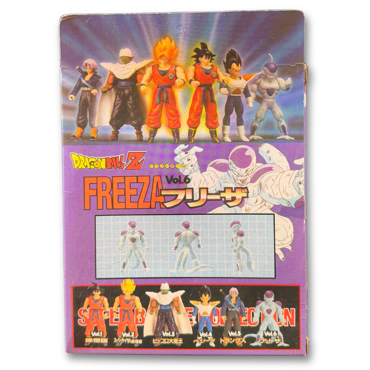 Bandai Dragon Ball Z Super Battle Collection Vol. 6 Freeza (Frieza)