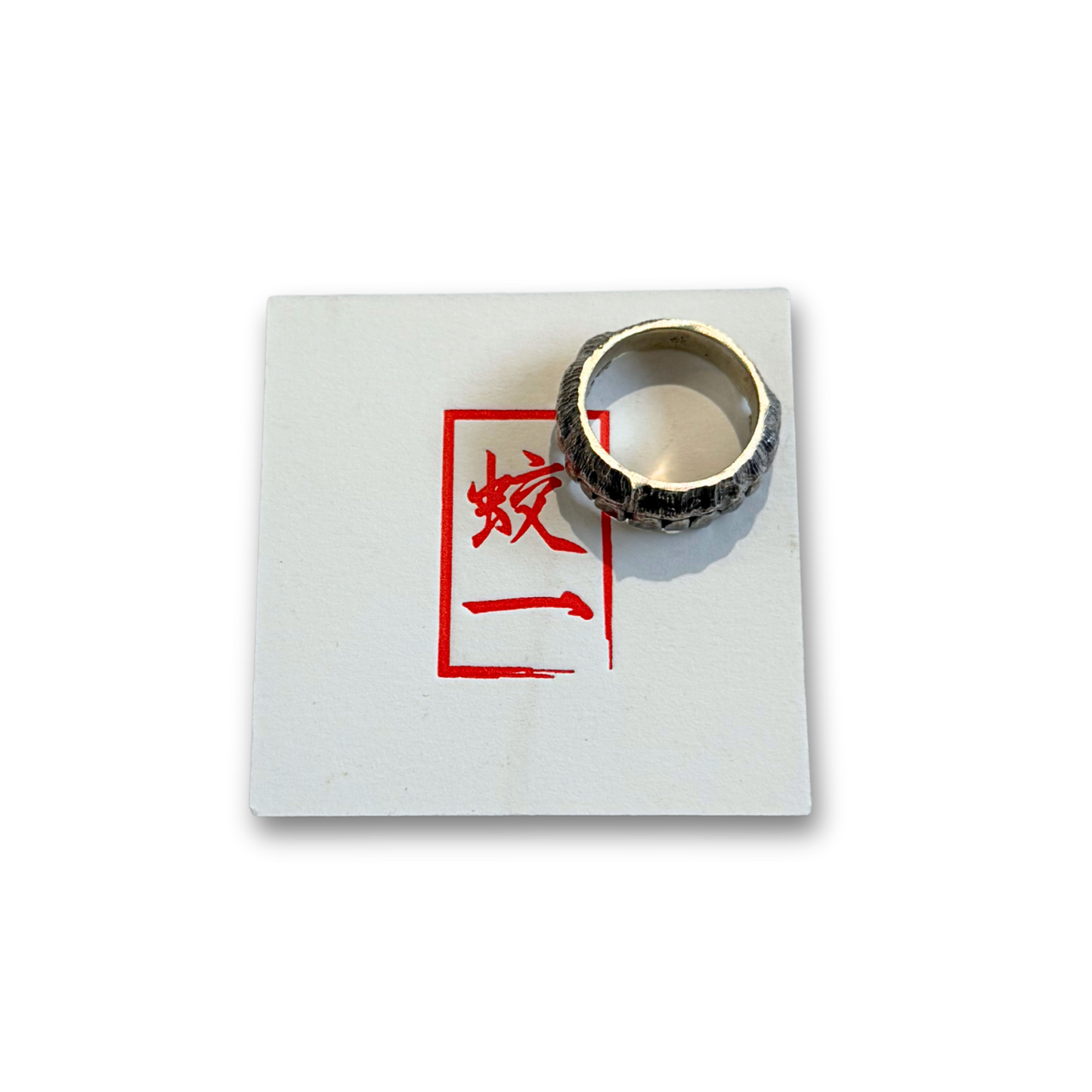 JOYI QIAN "TEETH" 925 RING