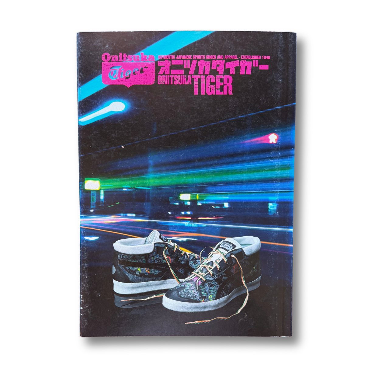 Sneaker Freaker Magazine: Issue 12 (DQM x Nike Blazer)