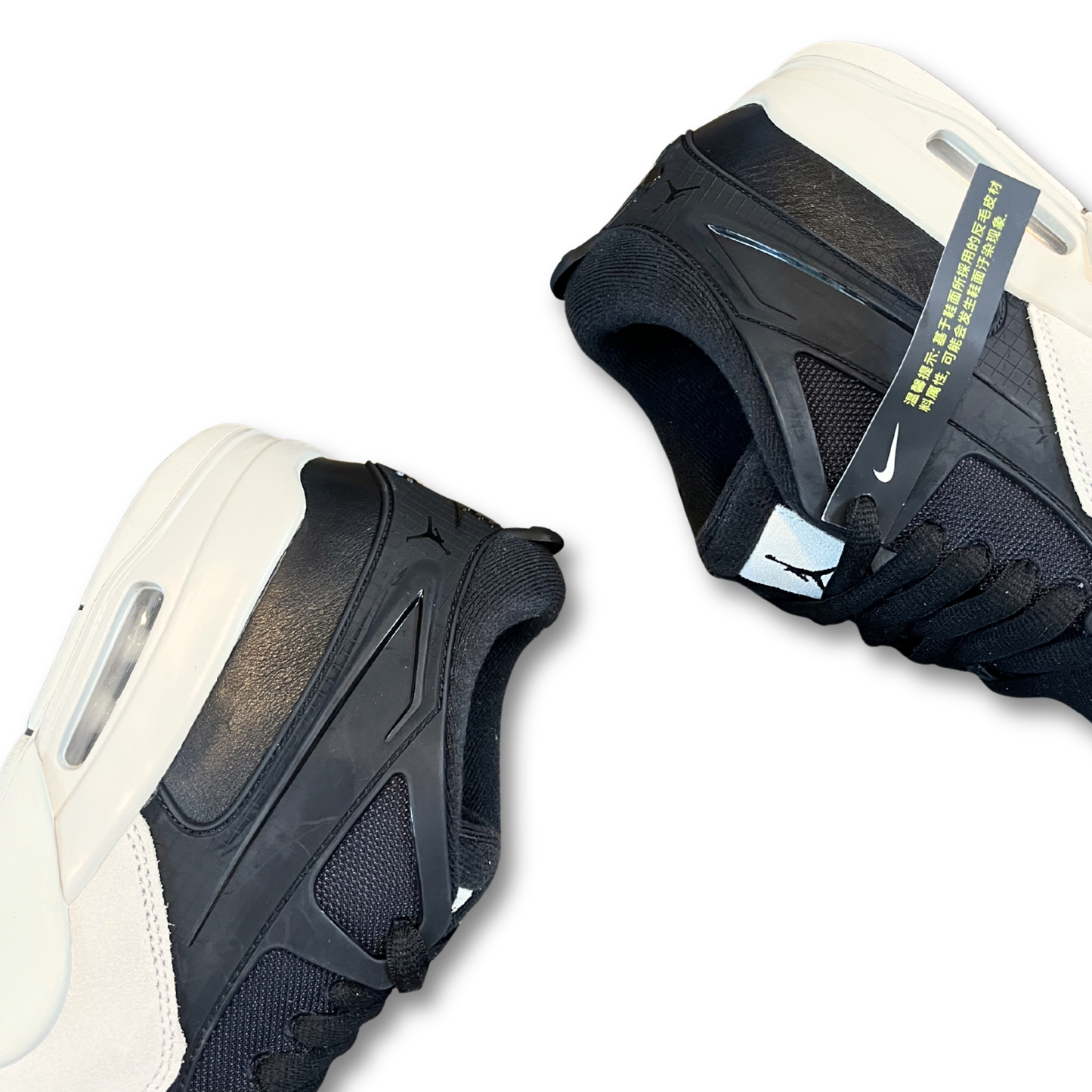 Air Jordan 4 RM "Blacklight Bone"(US 10.5)