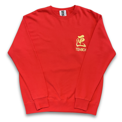 TENBOX 'Dragon' sweatshirt (XL)
