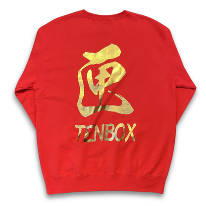 TENBOX 'Dragon' sweatshirt (XL)
