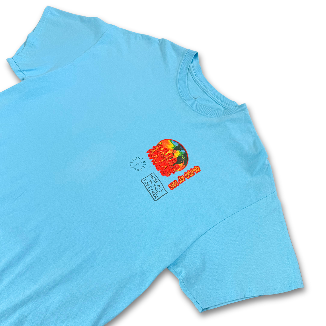 Travis Scott Cactus Jack Class of 2020 Tee (XL)