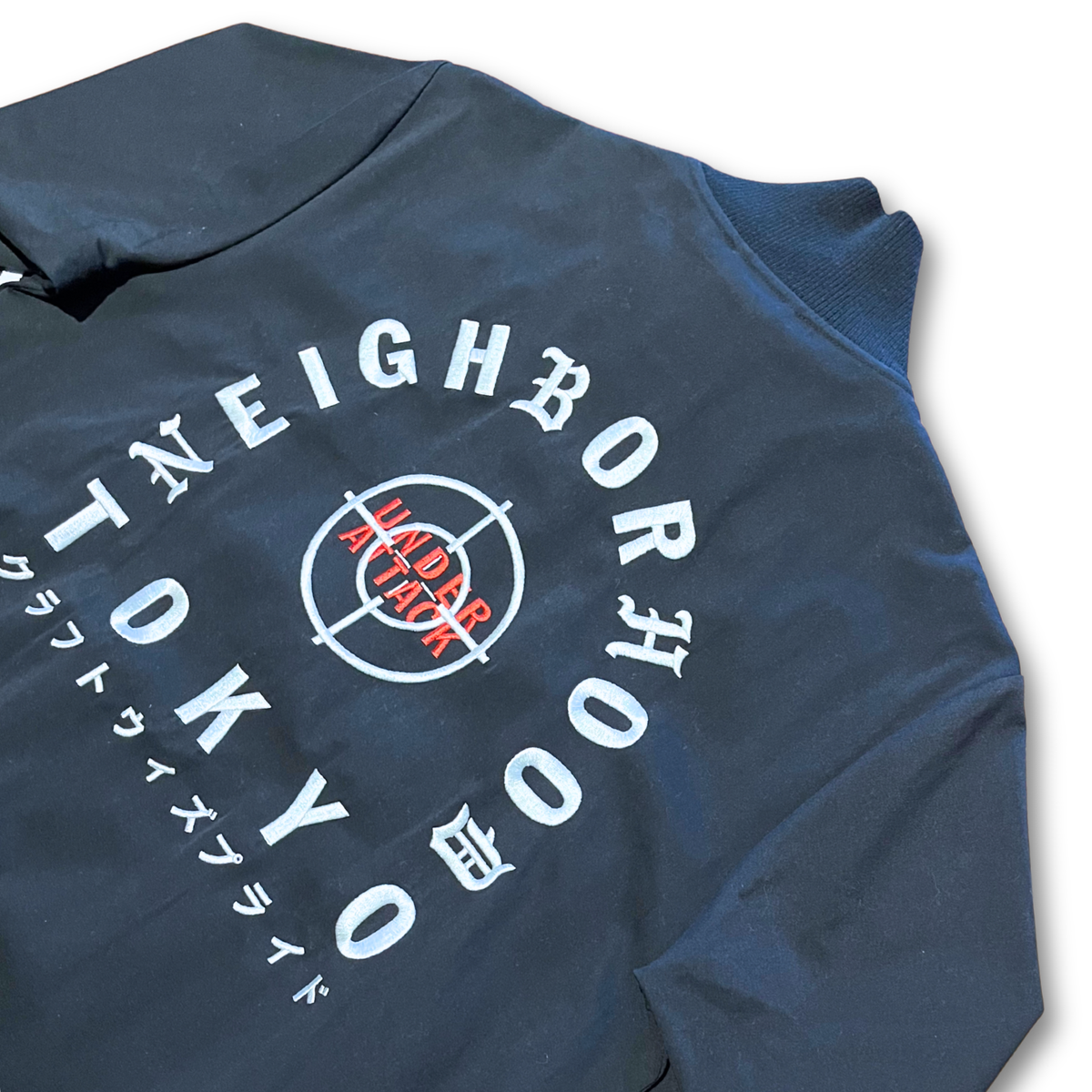 Adidas Originals x Neighborhood Track Jacket (M)