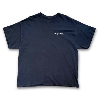 Travis Scott "SICKO EVENT T SHIRT II" (XL)