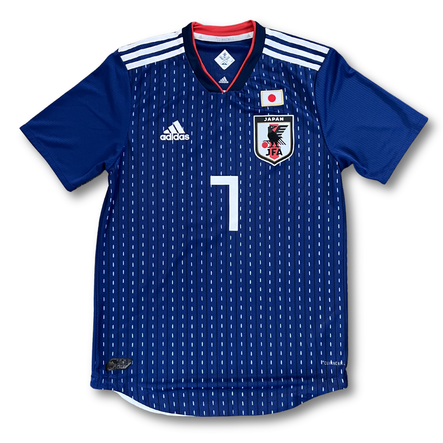 Adidas 2018-2019 Japan Home football shirt (L)
