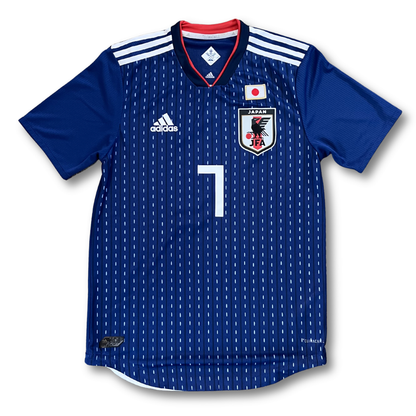 Adidas 2018-2019 Japan Home football shirt (L)