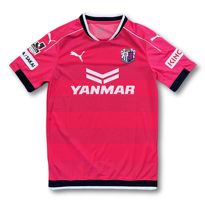 Puma Cerezo Osaka 2017 home jersey (S)