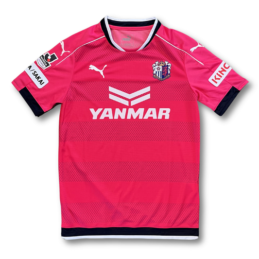 Puma Cerezo Osaka 2017 home jersey (S)