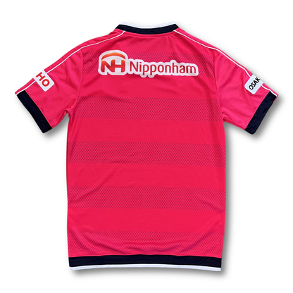 Puma Cerezo Osaka 2017 home jersey (S)