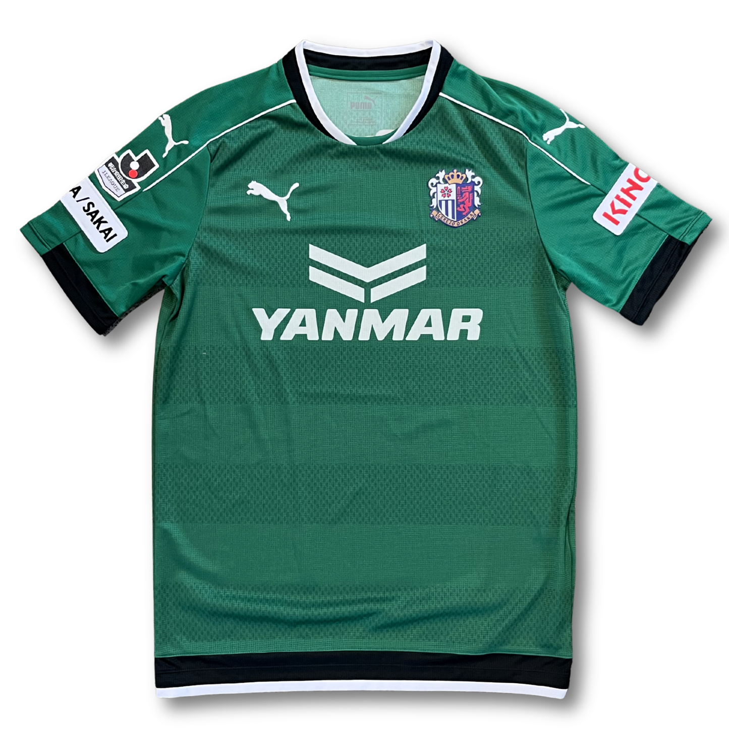 Puma Cerezo Osaka 2016 goalkeeper jersey (S)
