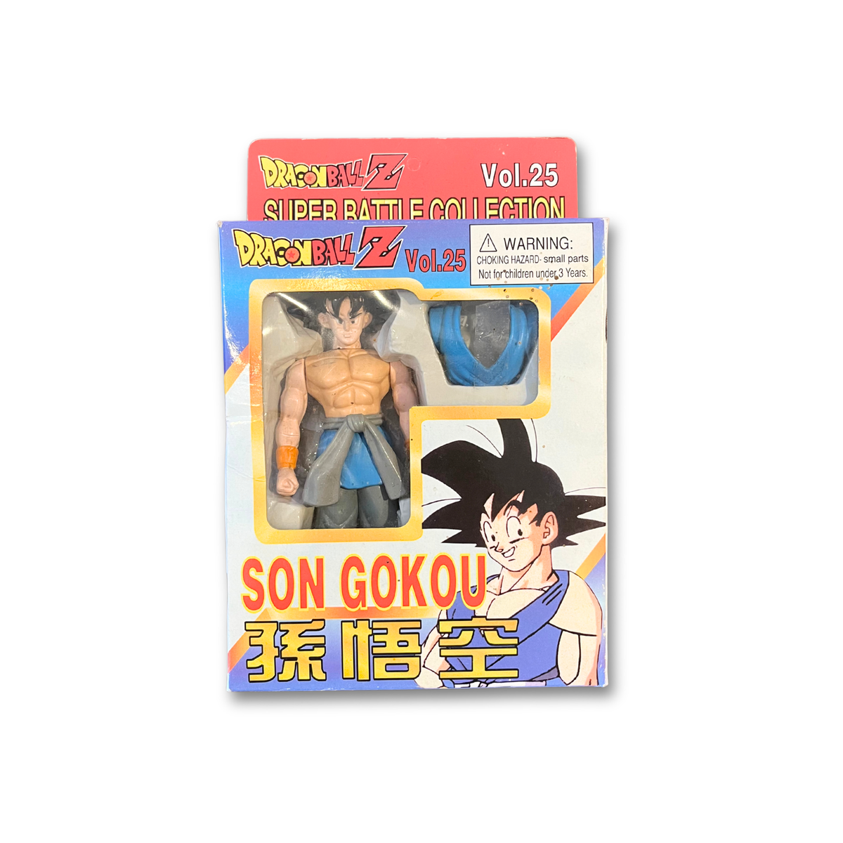 Bandai Dragon Ball Z Super Battle Collection Vol. 25: Son Gokou
