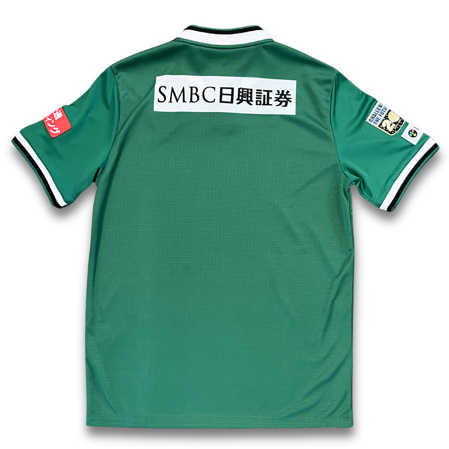 PUMA Kawasaki Frontale 2016 goalkeeper jersey (XL)