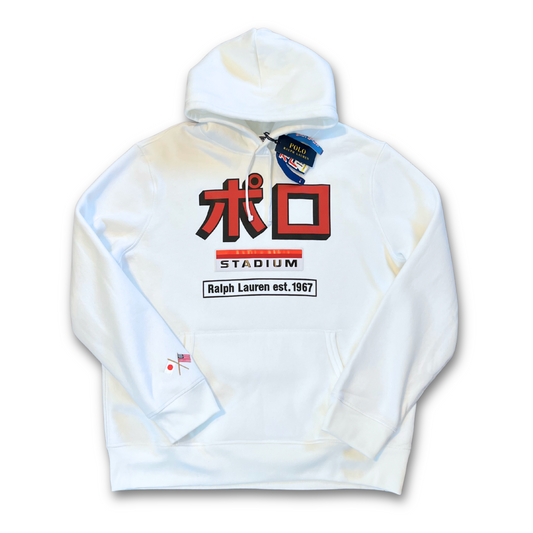 Polo Ralph Lauren Tokyo Stadium Hoodie (XL)
