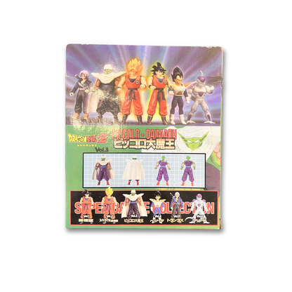 Bandai Dragon Ball Z Super Battle Collection Vol. 3 Piccolo Daimaoh