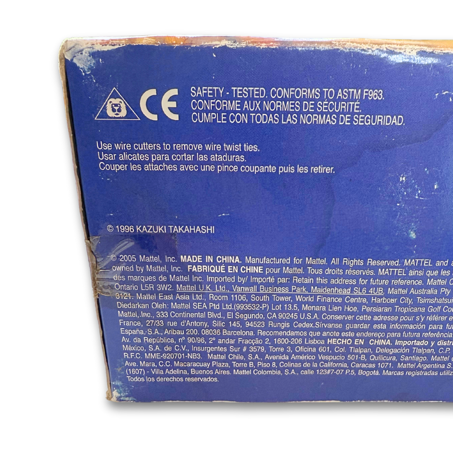 YU-GI-OH! DUEL 'n' DESTROY DARK MAGICIAN FIGURE