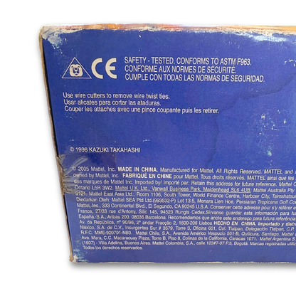 YU-GI-OH! DUEL 'n' DESTROY DARK MAGICIAN FIGURE