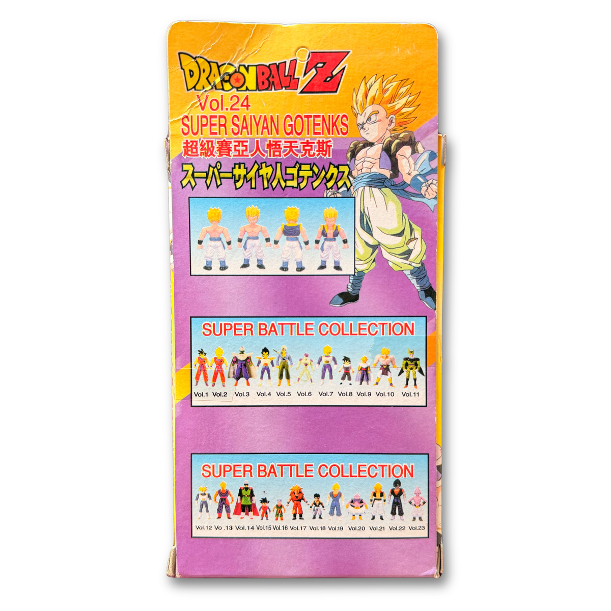 Bandai Dragon Ball Z Super Battle Collection Vol. 24 Super Saiyan Gotenks Action Figure