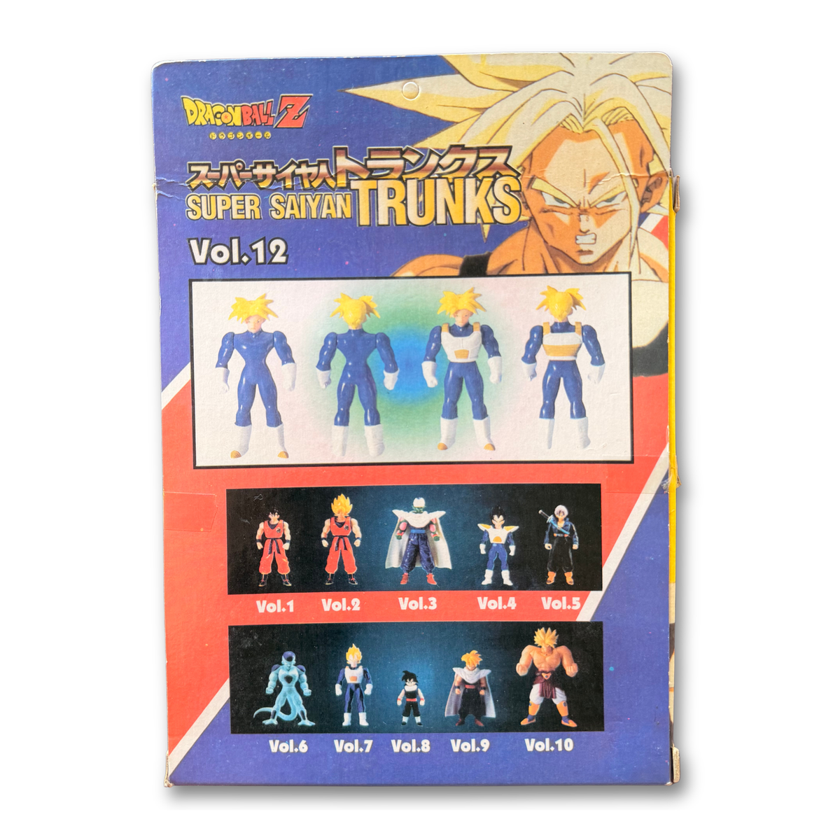 Dragon Ball Z Super Battle Collection Vol. 12 Super Saiyan Trunks