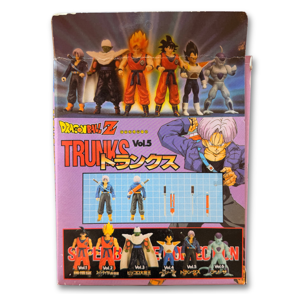 Bandai Dragon Ball Z Super Battle Collection Vol. 5 Trunks