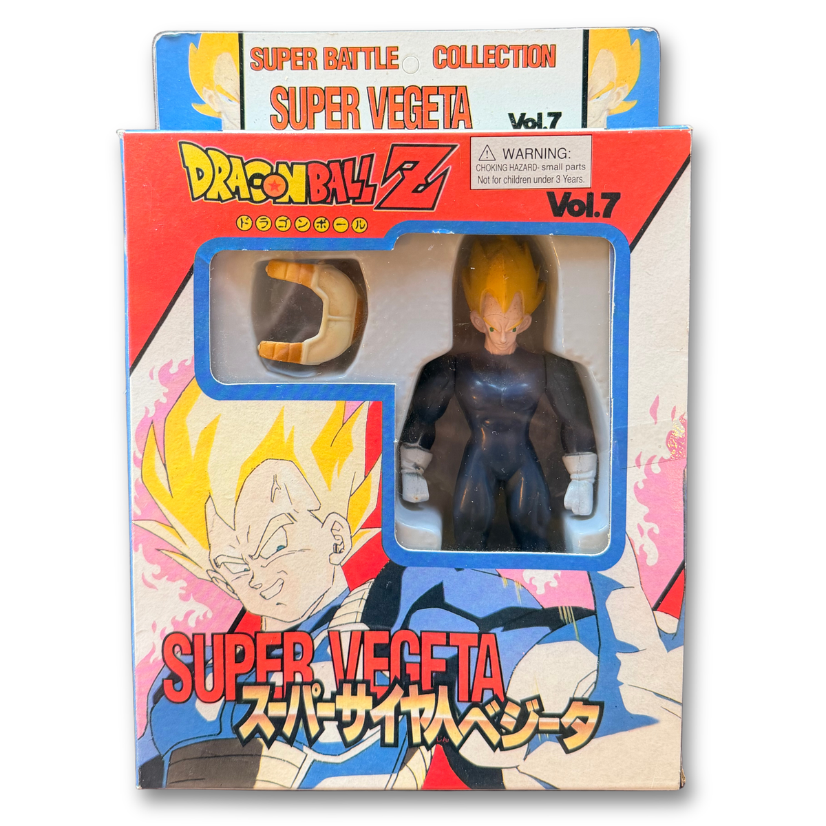 Bandai Dragon Ball Z Super Battle Collection Vol. 7: Super Vegeta