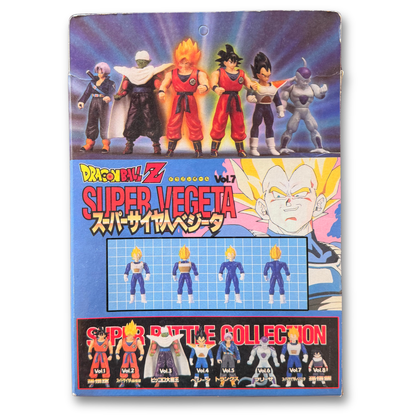 Bandai Dragon Ball Z Super Battle Collection Vol. 7: Super Vegeta