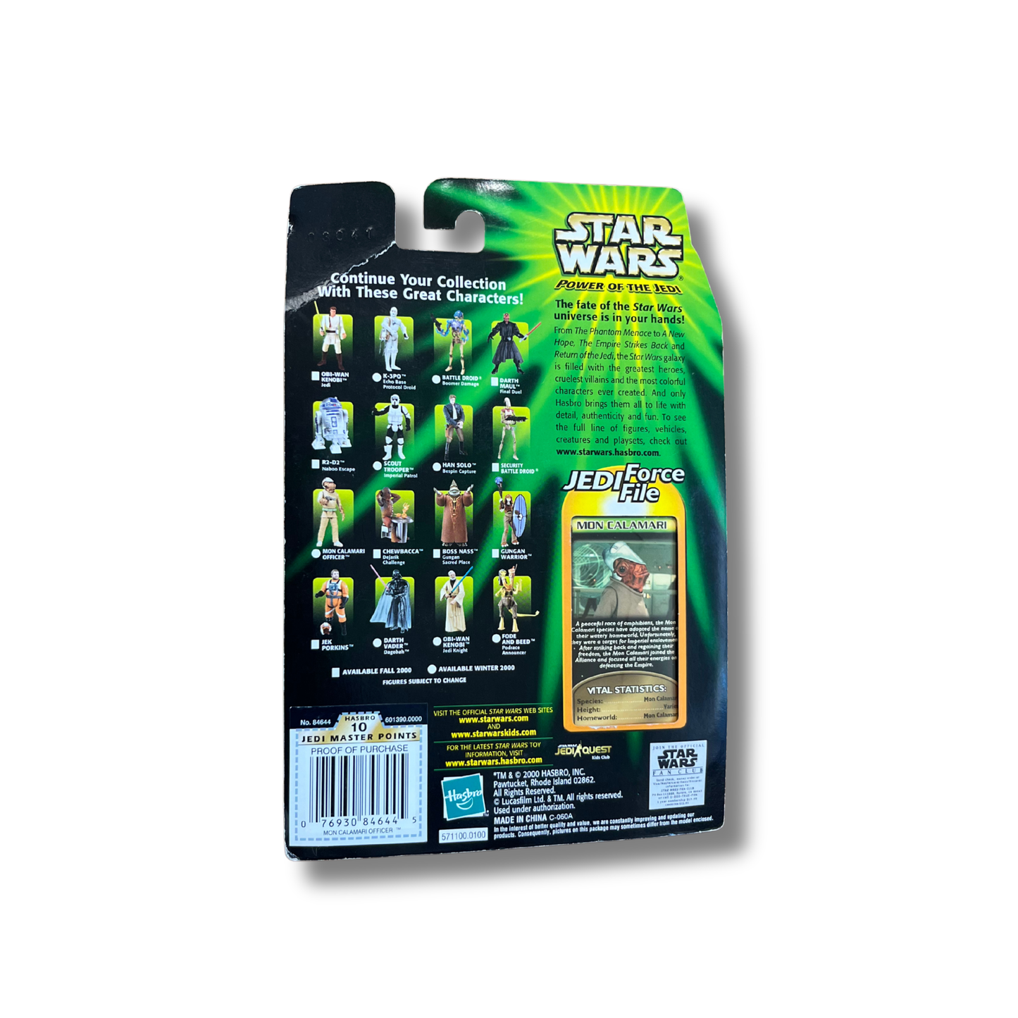 Star Wars 'Mon Calamari' (2000)