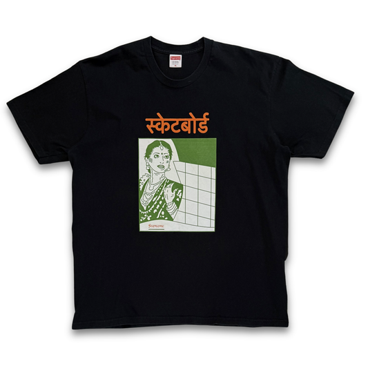 Supreme Bombay Tee FW18 (XL)