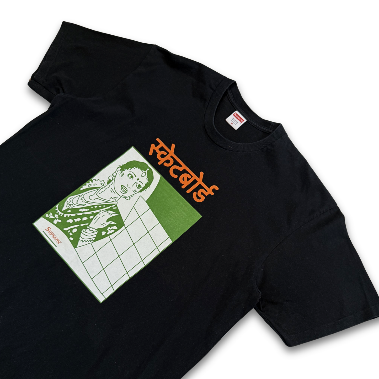 Supreme Bombay Tee FW18 (XL)