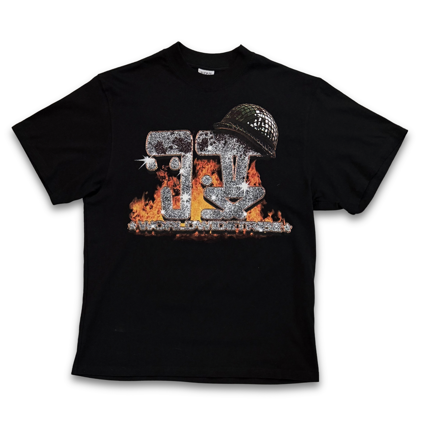 Judah Tribe Tee (M)