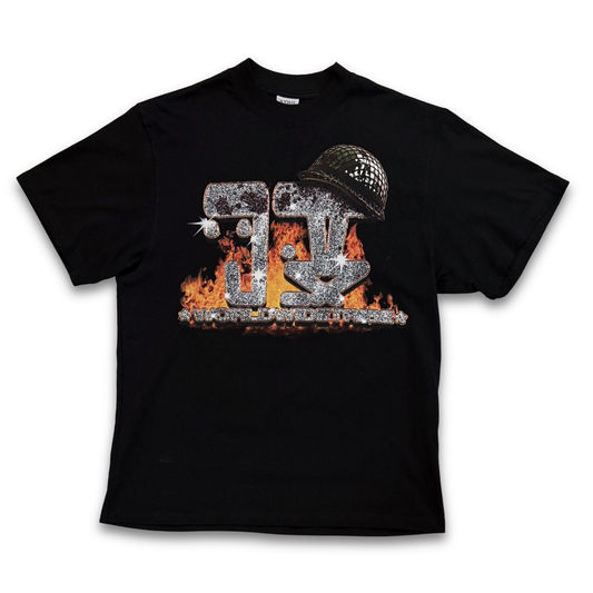 Judah Tribe Tee (M)