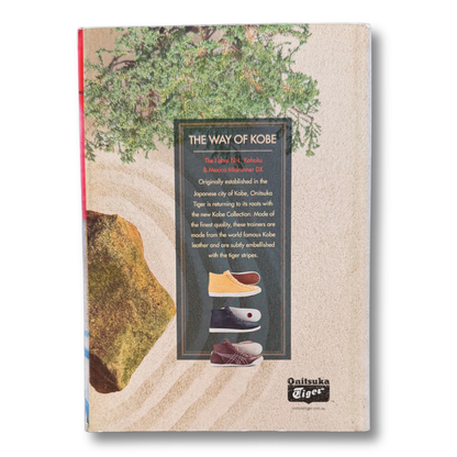 Sneaker Freaker Magazine: Issue 22 (Dave White x Jordan)