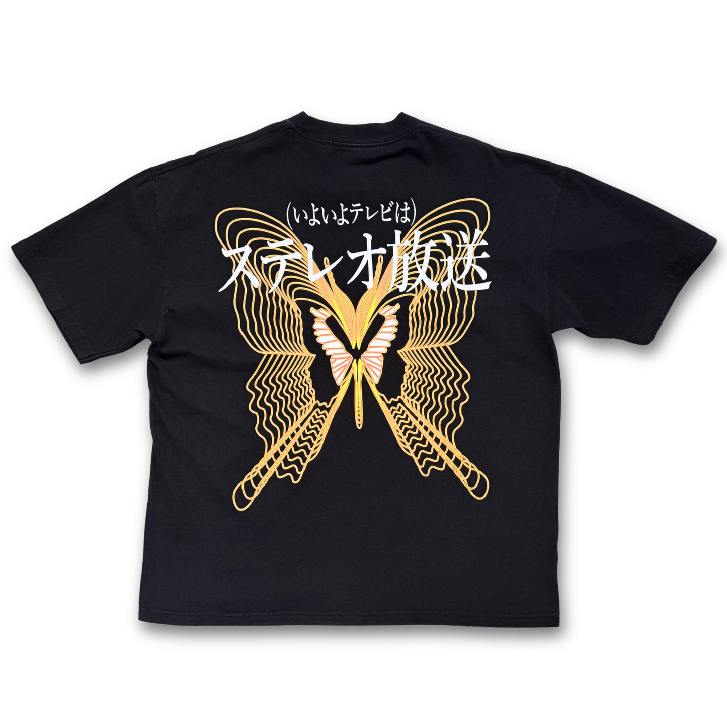 B.EAUTIFUL VHF TEE (L)