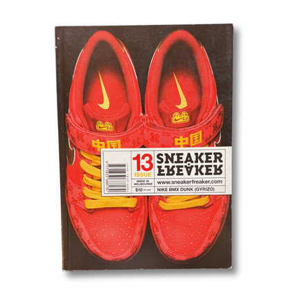Sneaker Freaker Magazine: Issue 13 (Nike BMX Dunk Gyrizo)